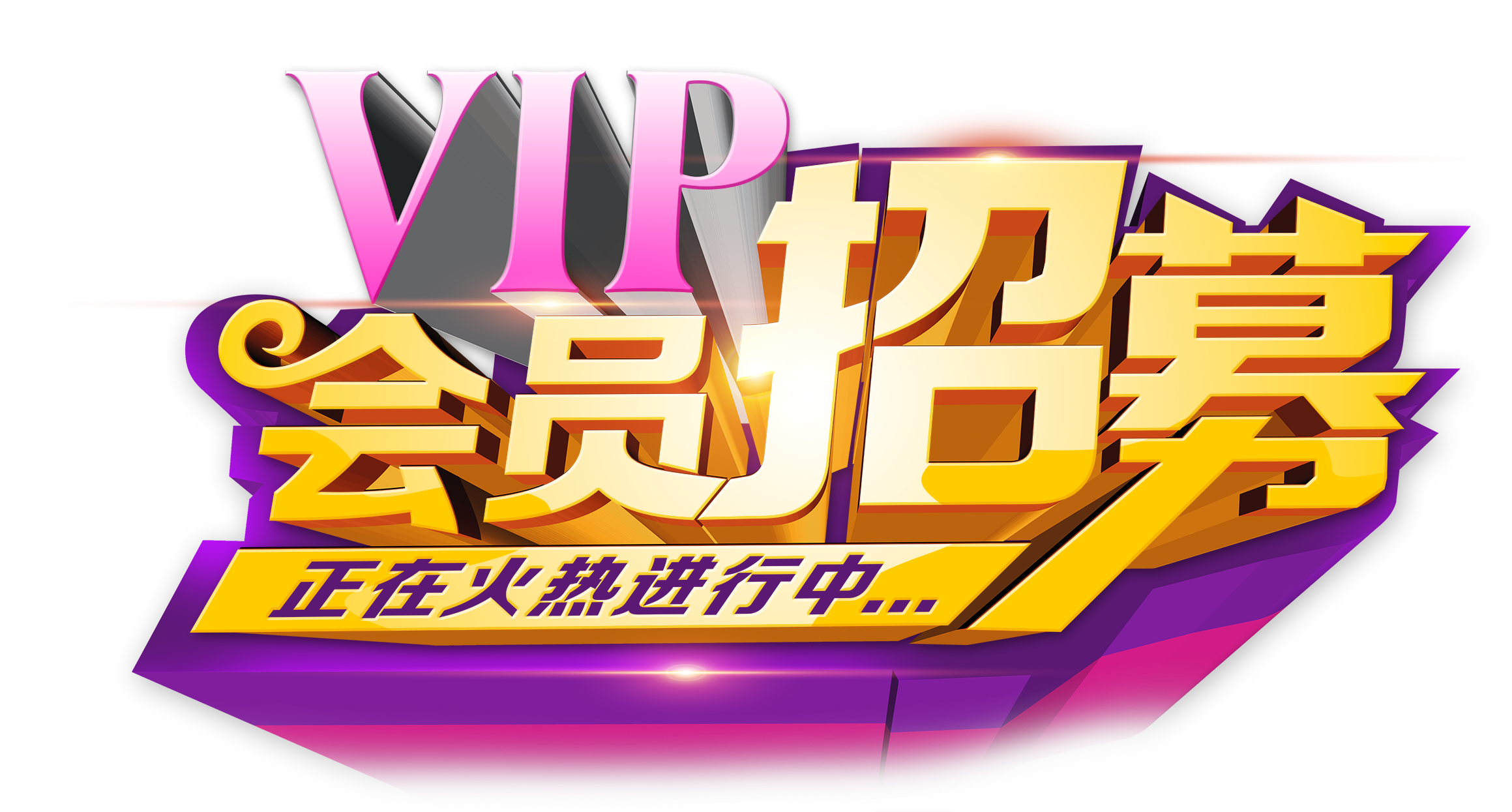 洛陽攝影：鐵軌，少女.txt幻灯片